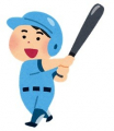 ユウタロウ